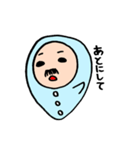 おやじベビー（個別スタンプ：30）