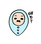おやじベビー（個別スタンプ：31）