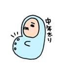 おやじベビー（個別スタンプ：39）