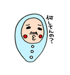 おやじベビー（個別スタンプ：40）
