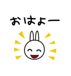風うさぎ（個別スタンプ：1）