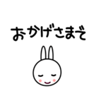 風うさぎ（個別スタンプ：31）
