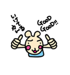 うさ犬：日常生活バージョン（個別スタンプ：3）