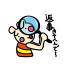 うさ犬：日常生活バージョン（個別スタンプ：9）