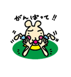 うさ犬：日常生活バージョン（個別スタンプ：10）