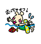 うさ犬：日常生活バージョン（個別スタンプ：18）