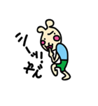うさ犬：日常生活バージョン（個別スタンプ：19）