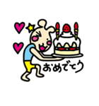 うさ犬：日常生活バージョン（個別スタンプ：23）