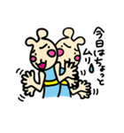 うさ犬：日常生活バージョン（個別スタンプ：29）