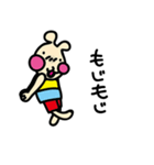 うさ犬：日常生活バージョン（個別スタンプ：34）