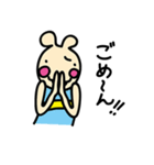 うさ犬：日常生活バージョン（個別スタンプ：37）