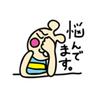 うさ犬：日常生活バージョン（個別スタンプ：38）