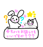 アンドレア～楽しくゆかいな名探偵～日本語（個別スタンプ：26）