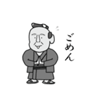 町人の助さん（個別スタンプ：13）