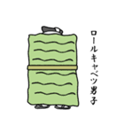 町人の助さん（個別スタンプ：25）