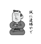 町人の助さん（個別スタンプ：35）