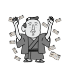 町人の助さん（個別スタンプ：39）