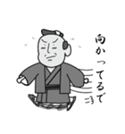 町人の助さん（個別スタンプ：40）