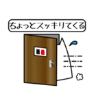 ちょっと～チャットスタンプ （修正版）（個別スタンプ：23）