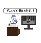 ちょっと～チャットスタンプ （修正版）（個別スタンプ：39）