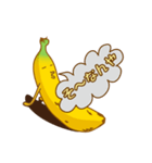 のんびりバナナ（個別スタンプ：18）
