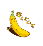 のんびりバナナ（個別スタンプ：27）