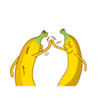 のんびりバナナ（個別スタンプ：31）