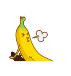 のんびりバナナ（個別スタンプ：34）