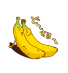 のんびりバナナ（個別スタンプ：37）