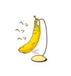 のんびりバナナ（個別スタンプ：38）
