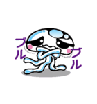 やさぐれクラゲ（個別スタンプ：14）