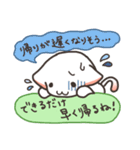 たたみかけにゃんこ！いち。（個別スタンプ：13）