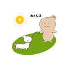 たんこぶちゃん（個別スタンプ：3）