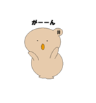 たんこぶちゃん（個別スタンプ：21）