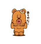 KUMARTHA クマーサ（個別スタンプ：3）