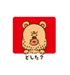 KUMARTHA クマーサ（個別スタンプ：17）