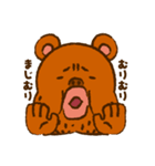 KUMARTHA クマーサ（個別スタンプ：30）