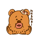 KUMARTHA クマーサ（個別スタンプ：31）