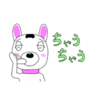 エンドッファイな日常(ver1.01)（個別スタンプ：37）