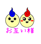 勇者と勇子（個別スタンプ：10）