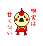 勇者と勇子（個別スタンプ：34）