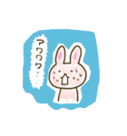 ゆるゆる猿兎猫（個別スタンプ：5）
