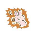 ゆるゆる猿兎猫（個別スタンプ：8）