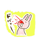 ゆるゆる猿兎猫（個別スタンプ：16）