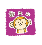 ゆるゆる猿兎猫（個別スタンプ：19）