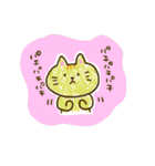 ゆるゆる猿兎猫（個別スタンプ：29）