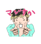 HIP HOP先輩（個別スタンプ：8）