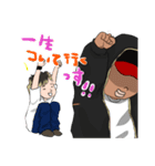 HIP HOP先輩（個別スタンプ：13）