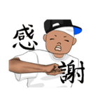 HIP HOP先輩（個別スタンプ：20）