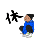 HIP HOP先輩（個別スタンプ：35）
